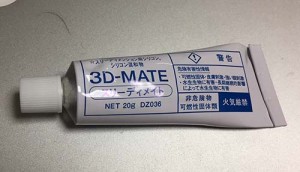 3d-mate